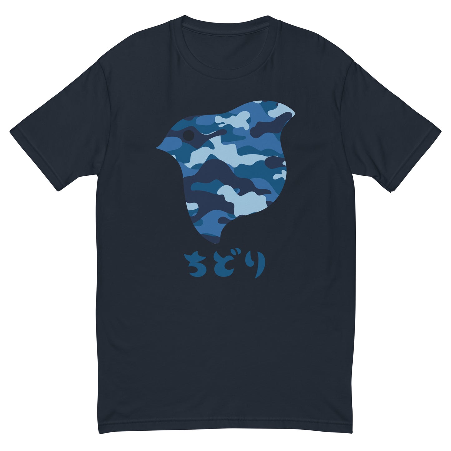 ［ちどり］T シャツ Camo Navy（メンズ）