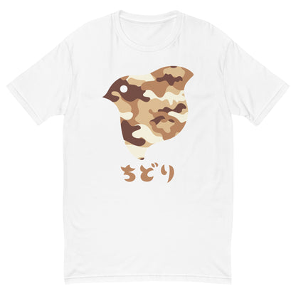 ［ちどり］T シャツ Camo Desert（メンズ）