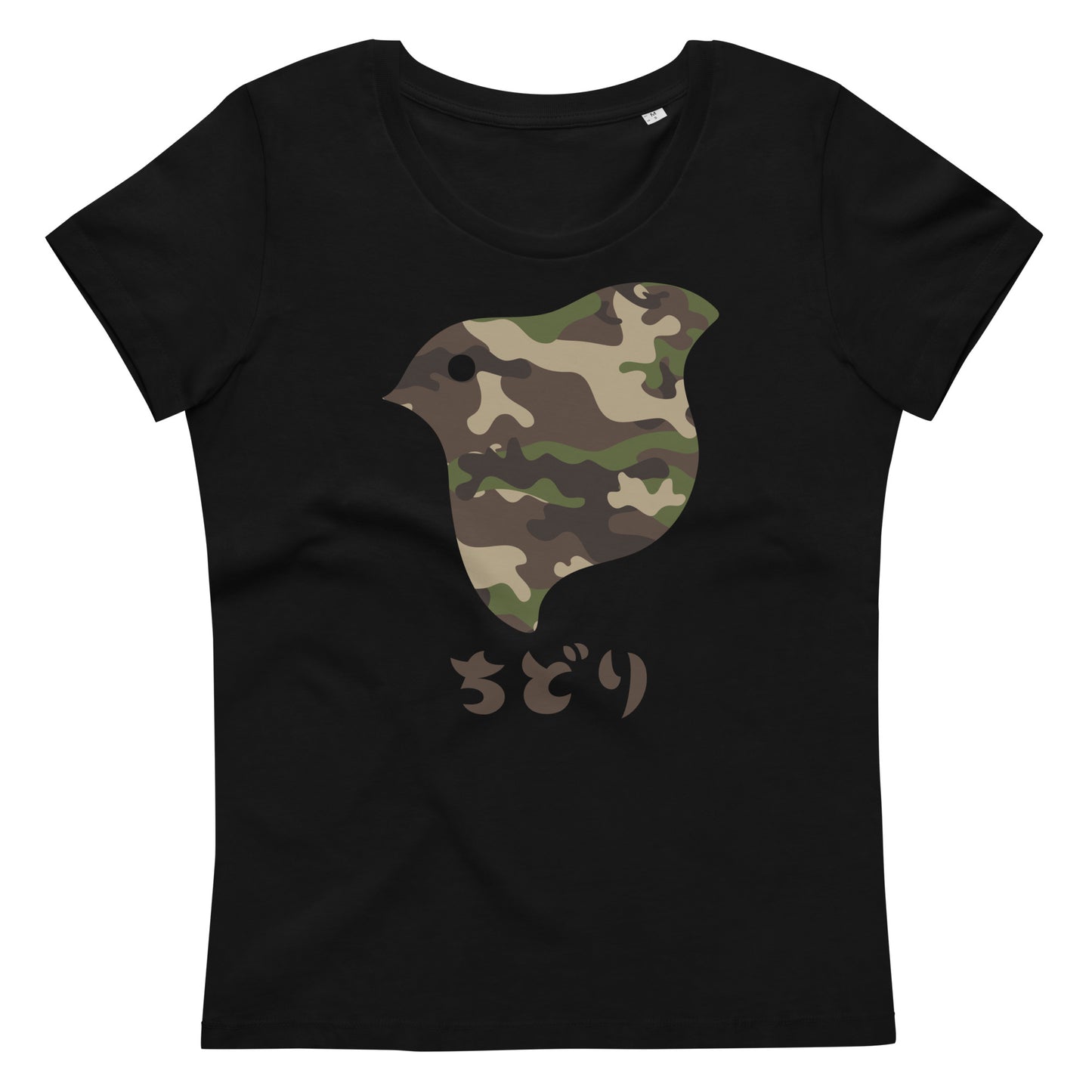 ［ちどり］T シャツ Camo Woodland（レディース）