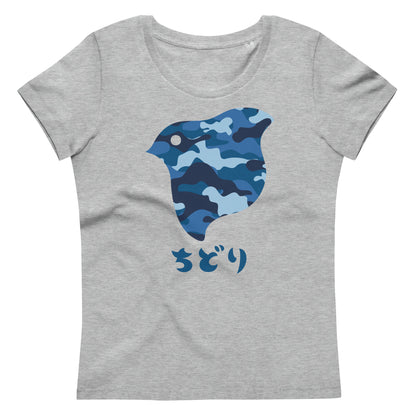 ［ちどり］T シャツ Camo Navy（レディース）