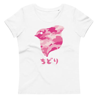 ［ちどり］T シャツ Camo Pink（レディース）