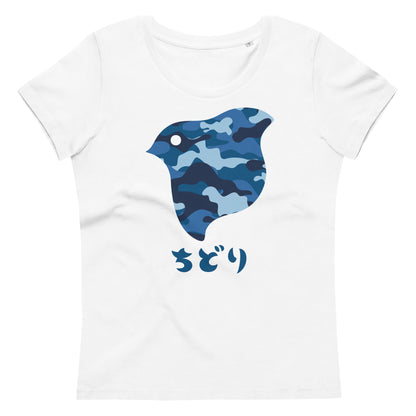 ［ちどり］T シャツ Camo Navy（レディース）